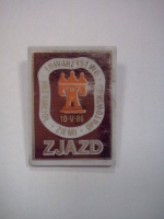 GADŻETY I SYMBOLE UROCZYSTOŚCI ORAZ OPATOWSKICH STOWARZYSZEŃ_6