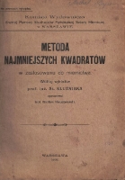 CENNE PAMIĄTKI MIERNICZEGO PRZYSIĘGŁEGO_3