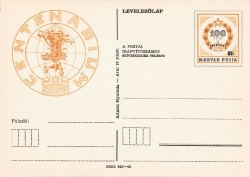 KIEROWNICA TOPOGRAFICZNA FIRMY MOM (WĘGRY)_1
