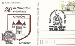 pamiątki bliskich nam czasów_4