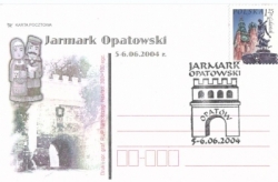 pamiątki bliskich nam czasów_6