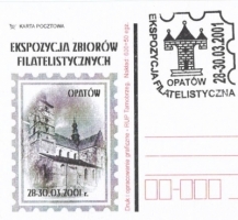 pamiątki bliskich nam czasów_7