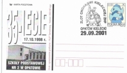 pamiątki bliskich nam czasów_8
